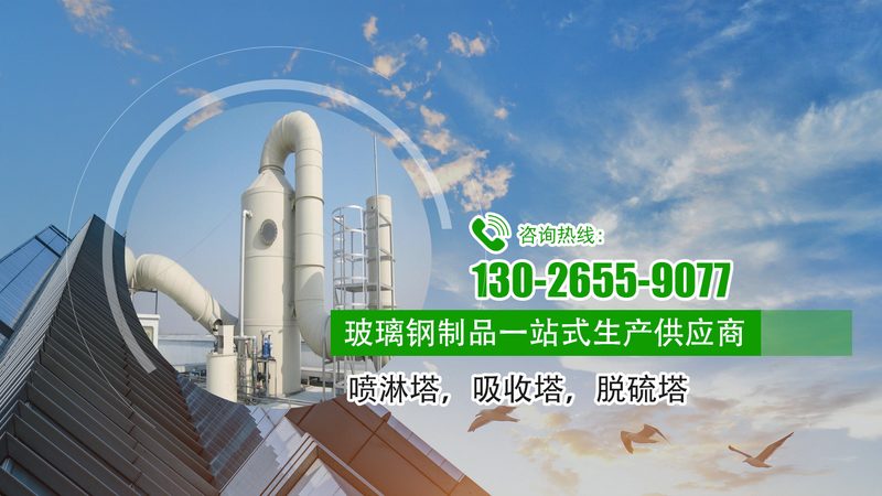脉冲滤筒除尘器：揭秘其高效与环保的奥秘**