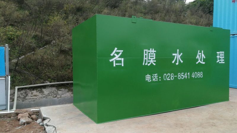 化工行业喷淋塔：揭秘其工作原理与选型要点