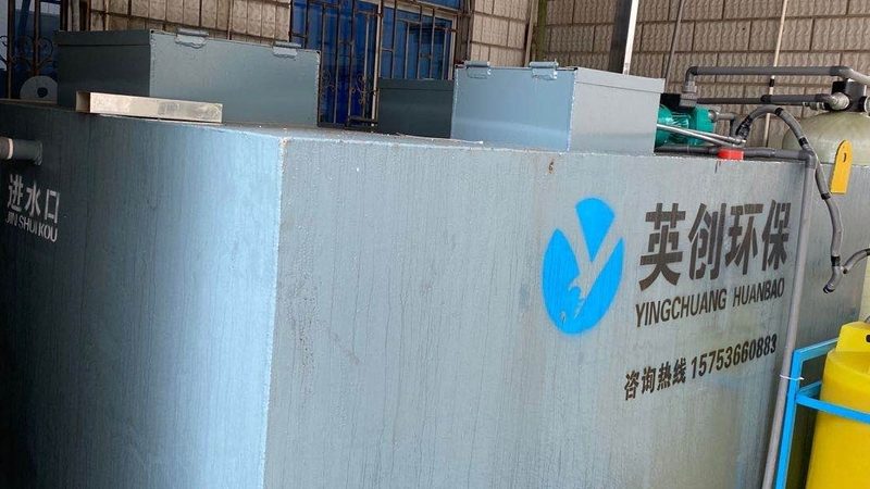 加药装置材质选择：环保设备选型的关键一步**
