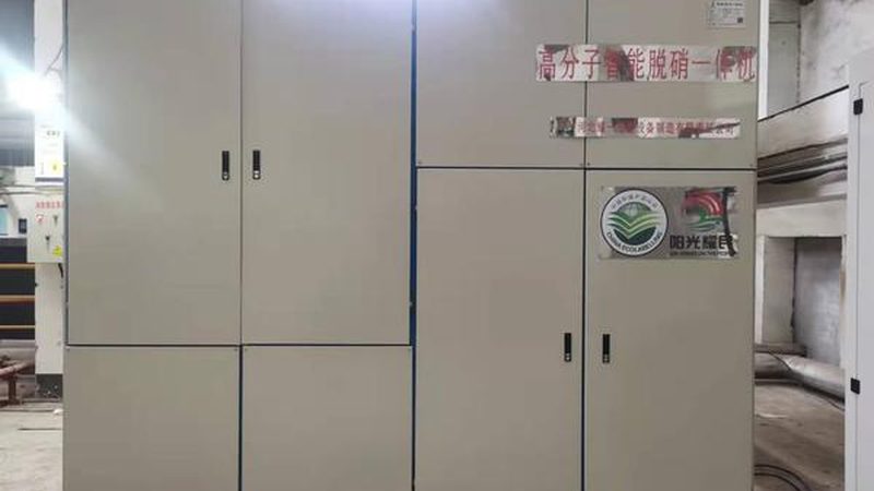 焊烟净化器安装视频攻略：关键步骤与注意事项**